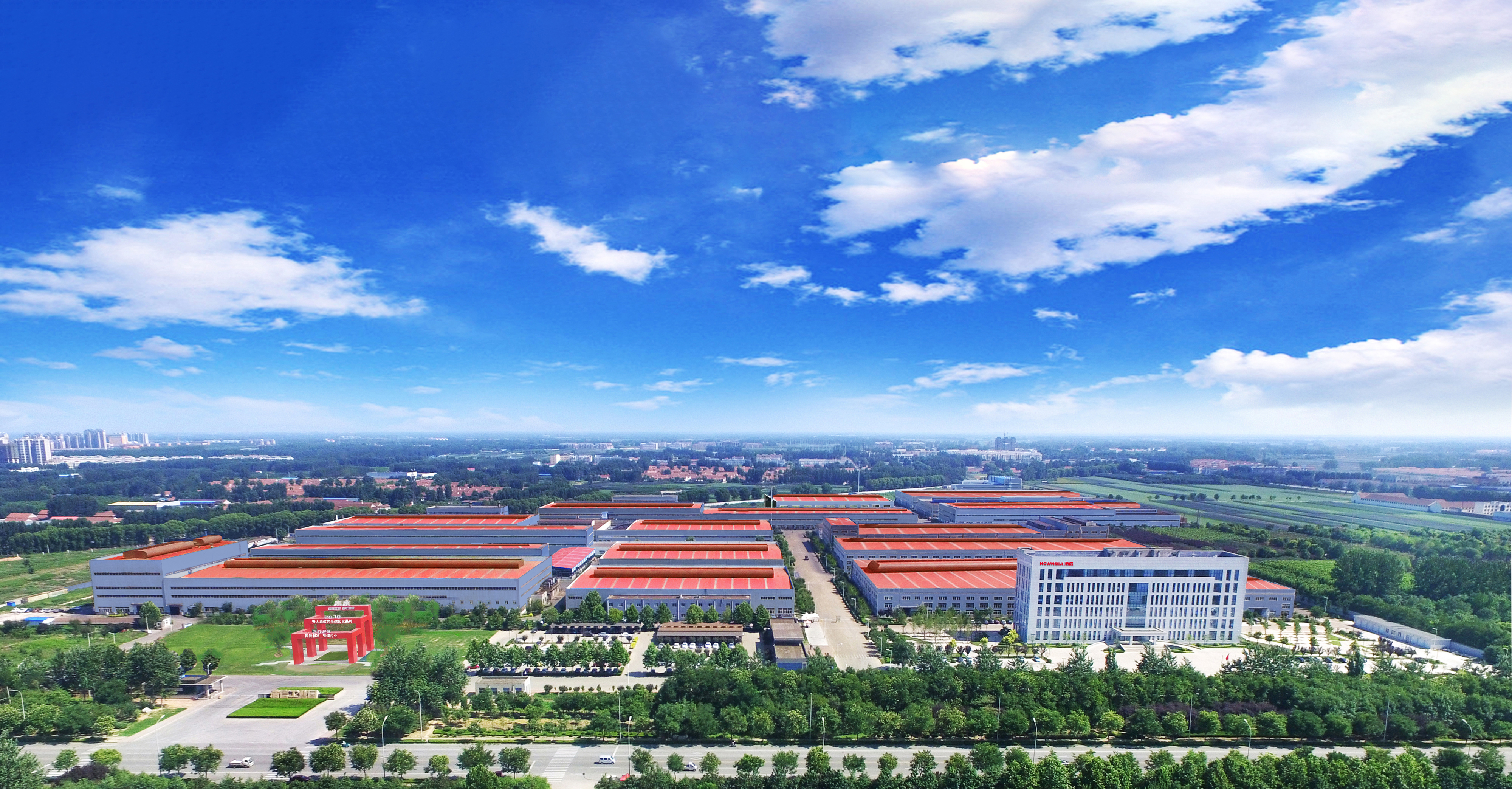 山東浩信股份有限公司